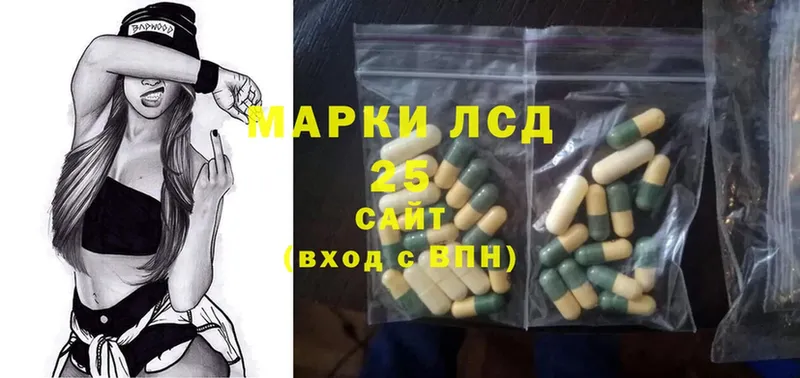 Лсд 25 экстази ecstasy  купить наркотик  Верхотурье 