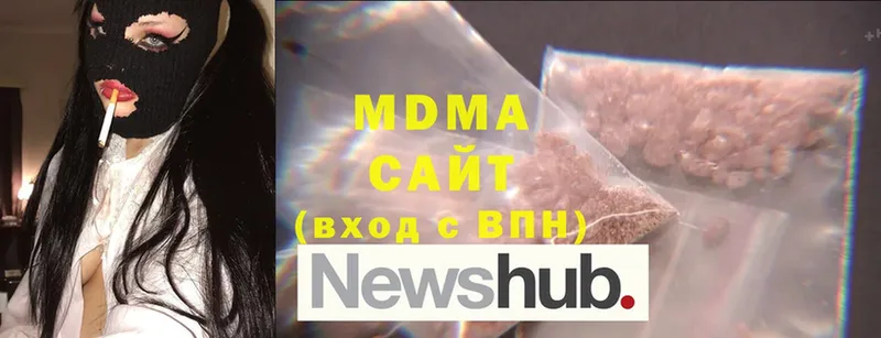 MDMA VHQ  дарк нет как зайти  Верхотурье  наркошоп 